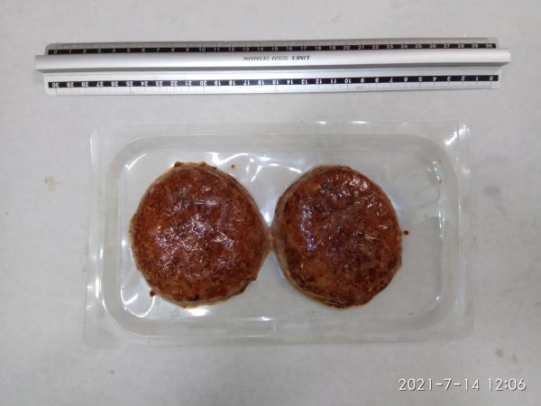 Tuunikala burger ( Ürtidega )